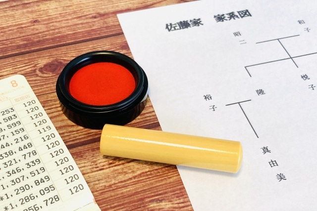 相続開始後の銀行手続き