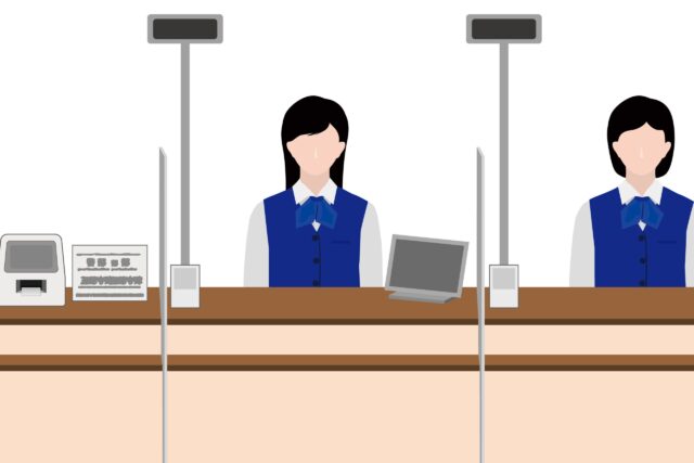 銀行窓口