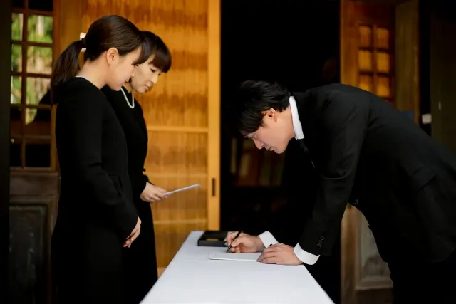 葬儀受付の役割と重要性