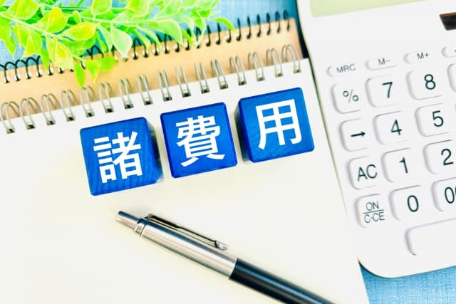 葬儀費用の内訳と相場の把握