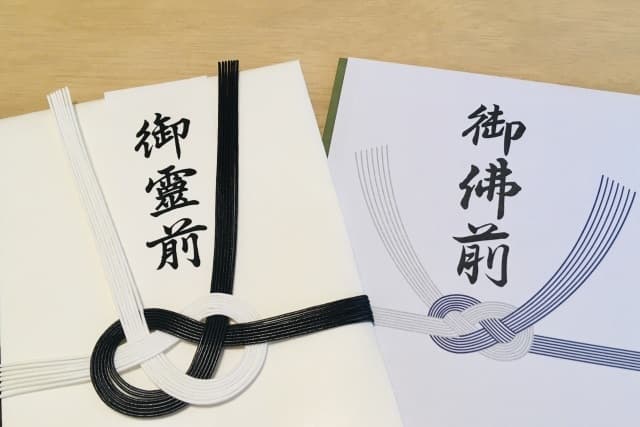 宗教・宗派別の表書き