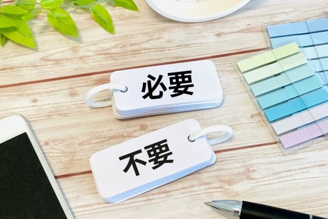 「戒名 いらない」と考える人が増えている？その理由とは