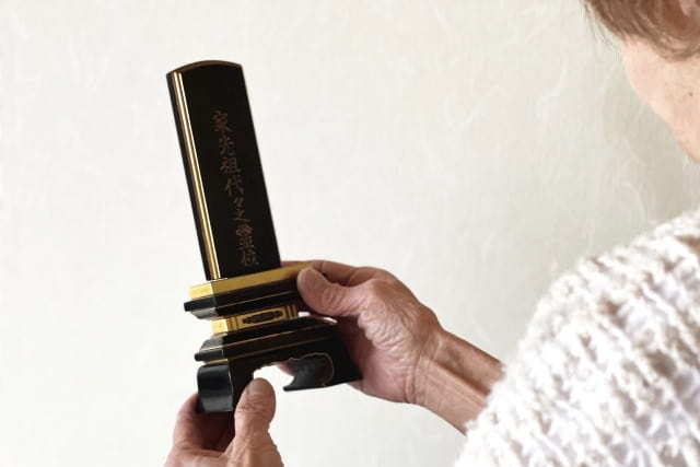 戒名の構成：4つの部分とその意味