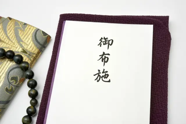 【種類別】葬儀のお布施、気になる金額の相場