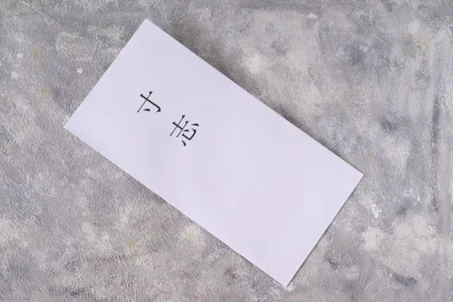 葬儀受付のお礼の相場と金額の決め方