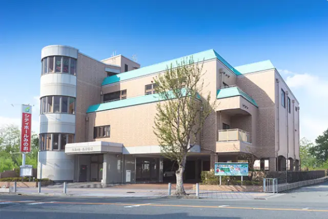 シティホールみのお