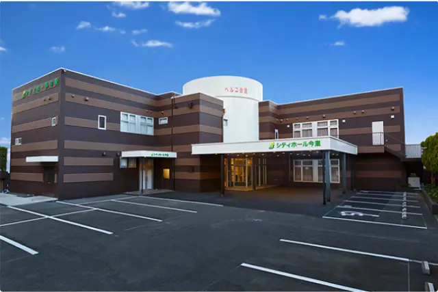 シティホール今里