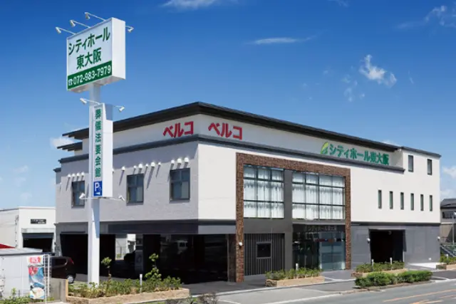 シティホール東大阪