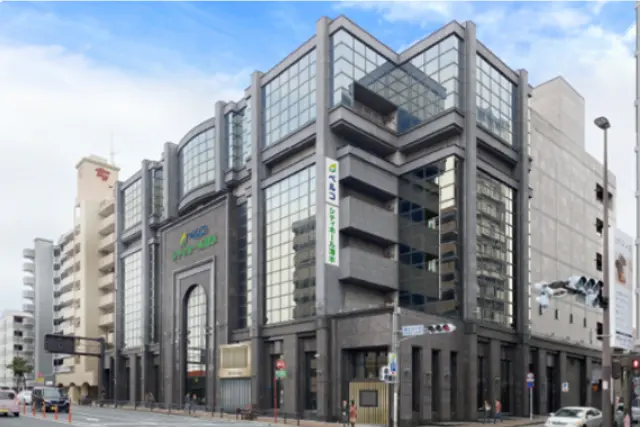 シティホール清水