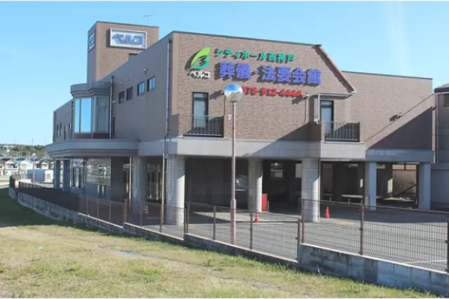 シティホール西神戸