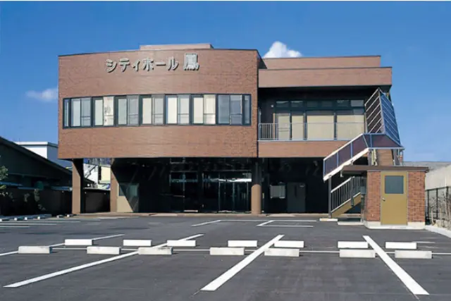 シティホール鳳