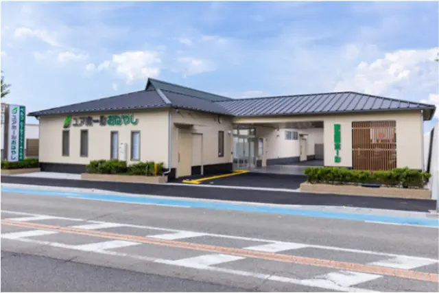 ユアホールおばやし