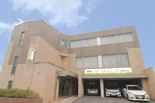 家族葬専用式場はないろ西宮北口店