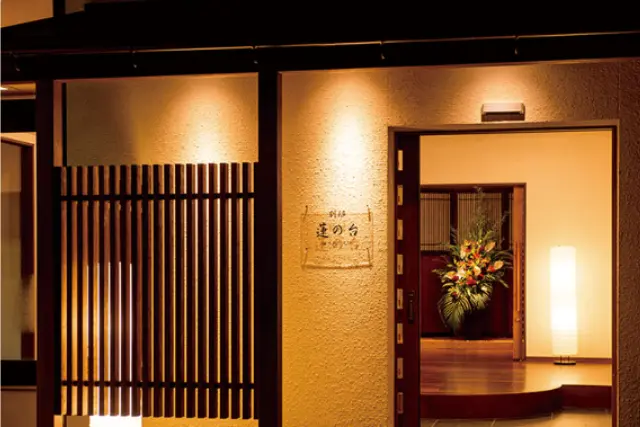 神戸駅前ホール『別邸蓮の台』